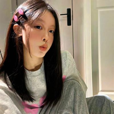 诚征辣妹